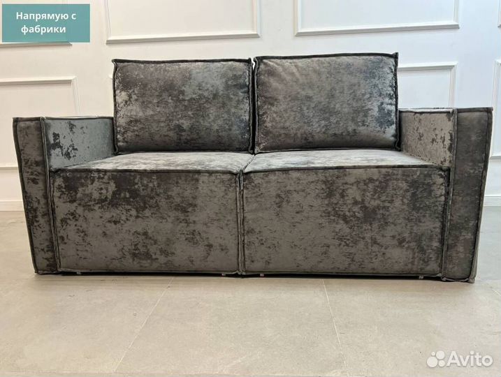 Диван в стиле лофт аккордеон