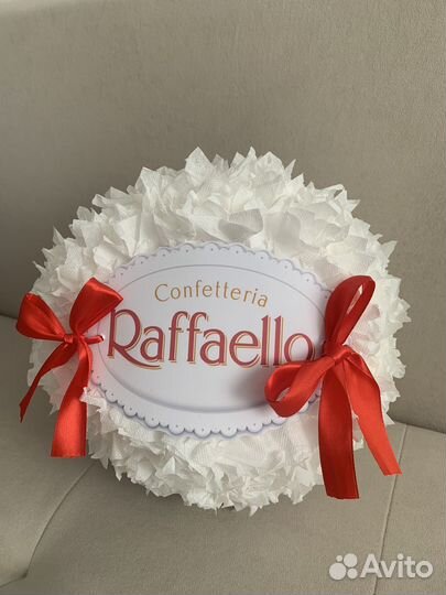 Подарочный бокс