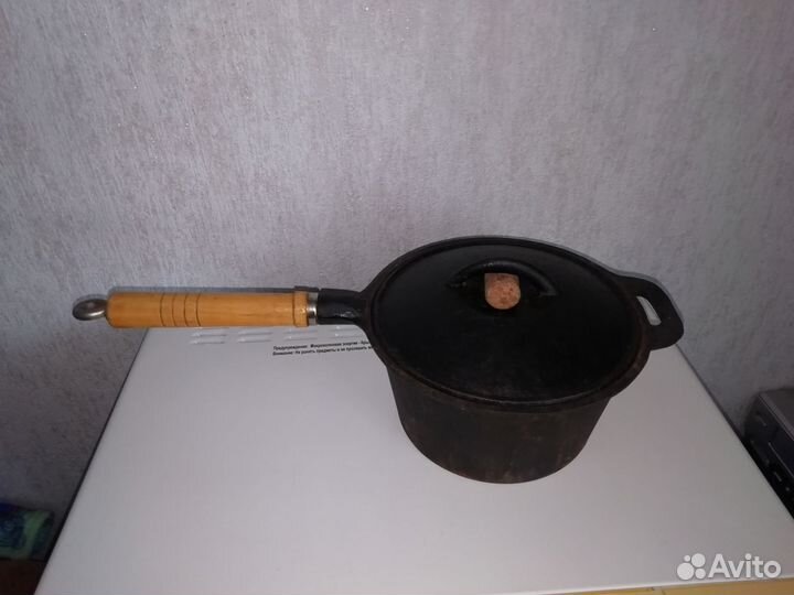 Кухонная утварь сотейник