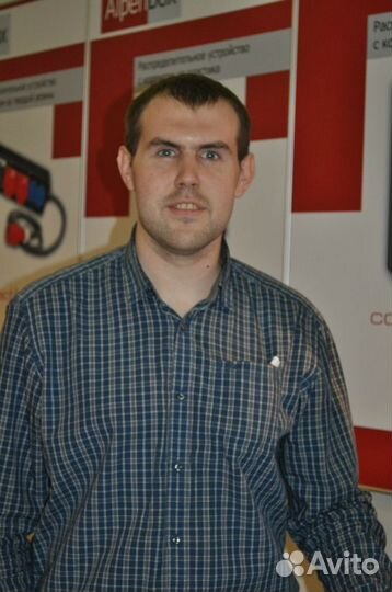 Проектировщик электрик. Самозанятый в РФ