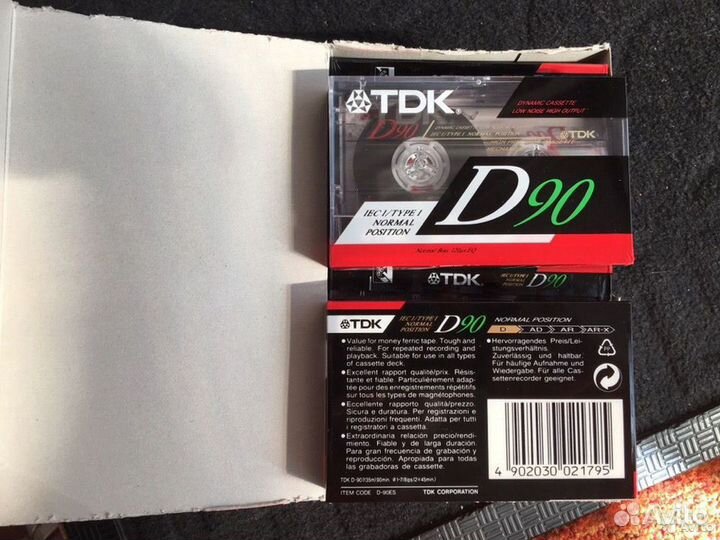 Аудиокассеты TDK D90