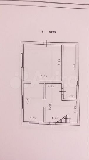 Дом 150 м² на участке 8 сот.