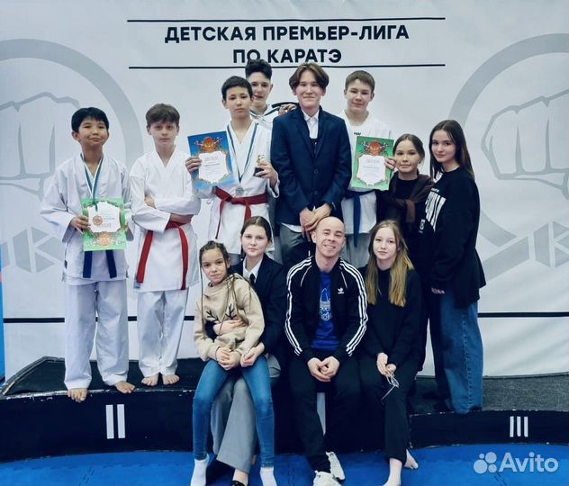 Тренер по каратэ