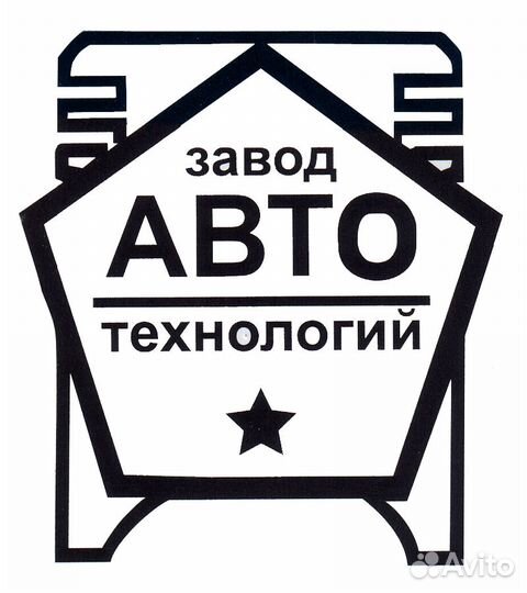 Слесарь кипиа