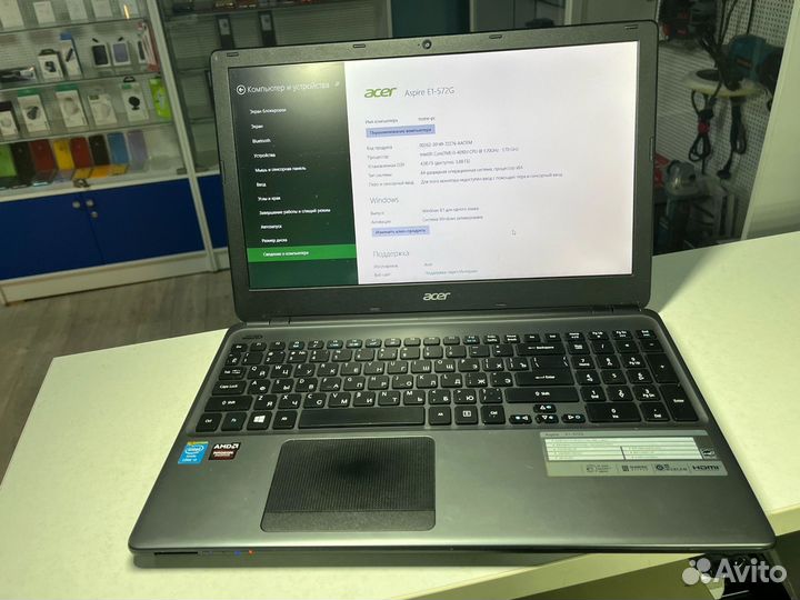 Acer отличный