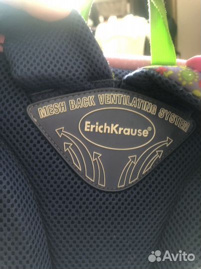 Рюкзак erich krause для первоклашки