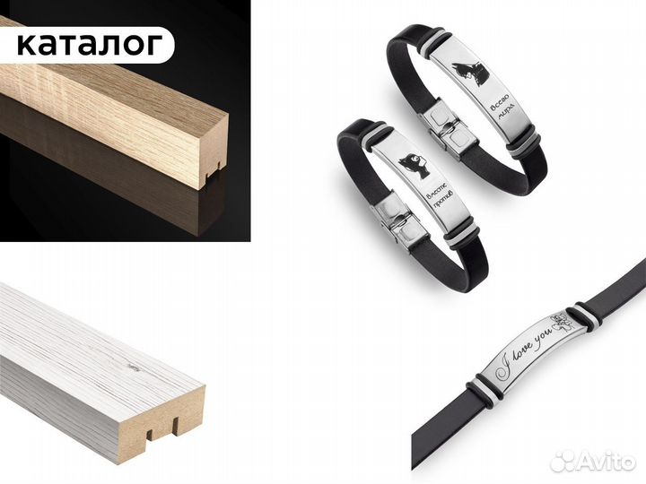 Предметный фотограф для маркетплейсов