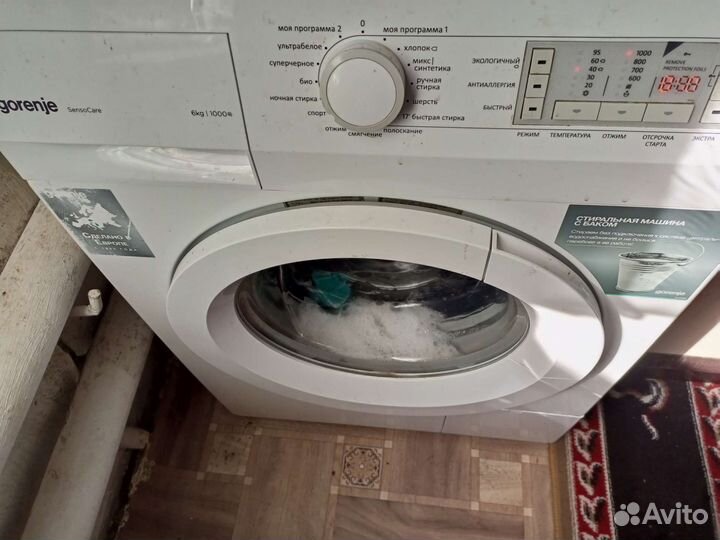 Стиральная машина