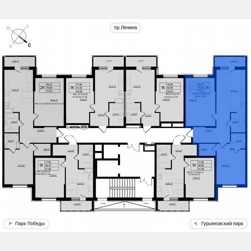 2-к. квартира, 77 м², 5/11 эт.