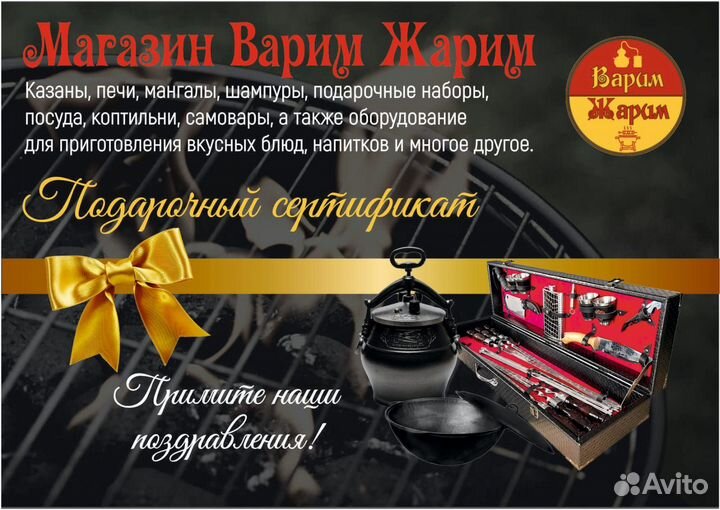 Набор для барбекю в кейсе