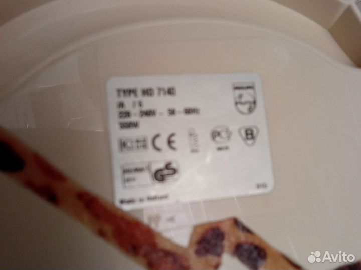 Кофеварка Philips cucina Duo