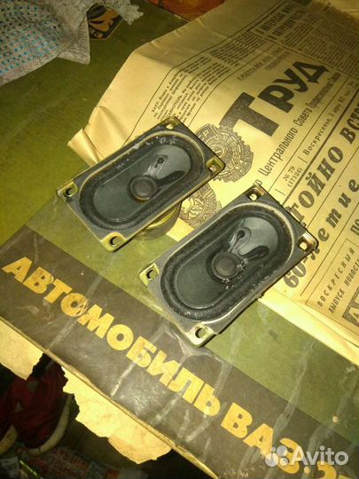 Динамики.2 шт