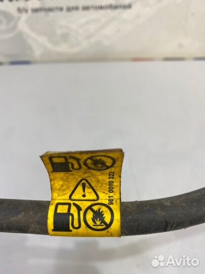 Трубка топливная Chevrolet Captiva C100 10HM 2007