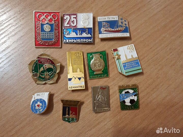 Значки разные