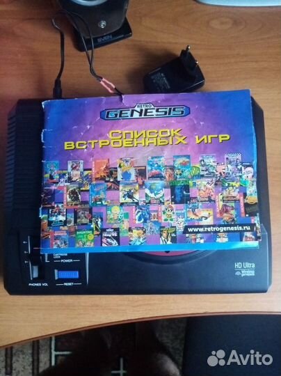 Sega retro genesis hd ultra
