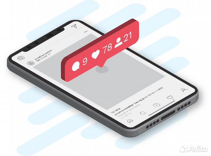 Продвижение в Телеграмм, Иг, Вк, SMM, Ведение