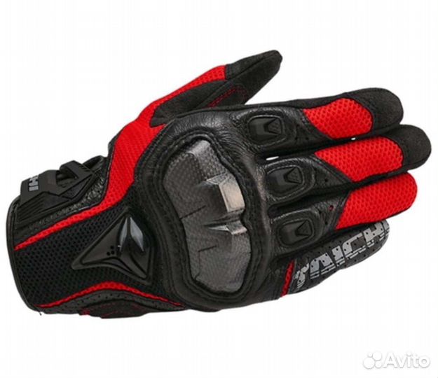 Перчатки taichi RST391