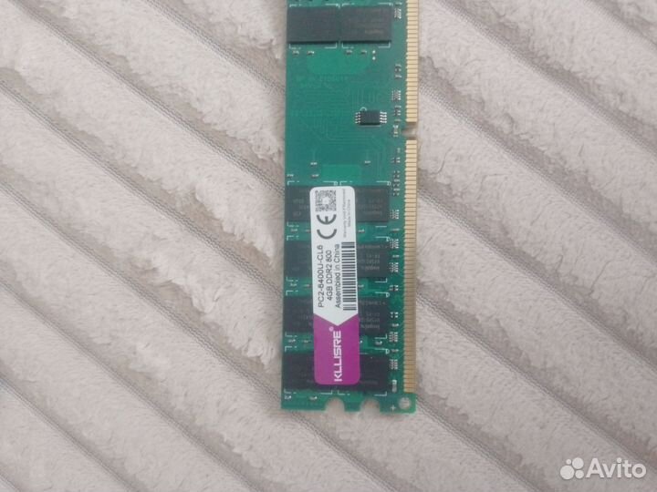 Материнская плата