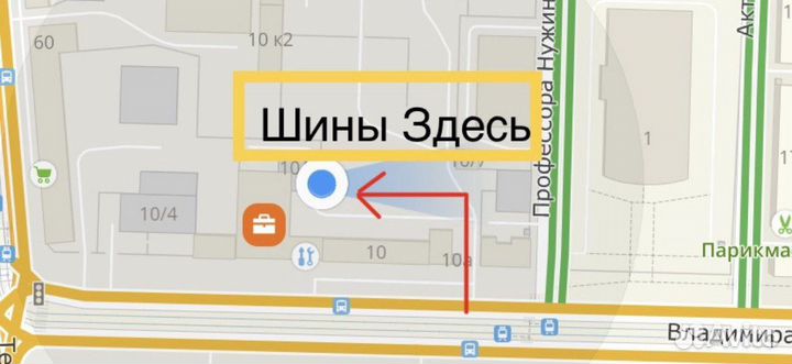 Nokian Tyres Nordman 7 185/60 R15