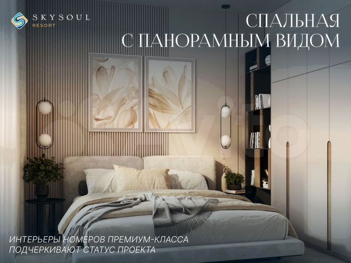 2-к. апартаменты, 60,2 м², 4/14 эт.