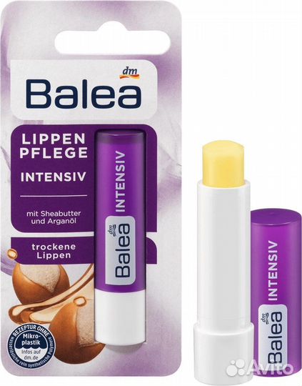 Бальзам для губ Balea