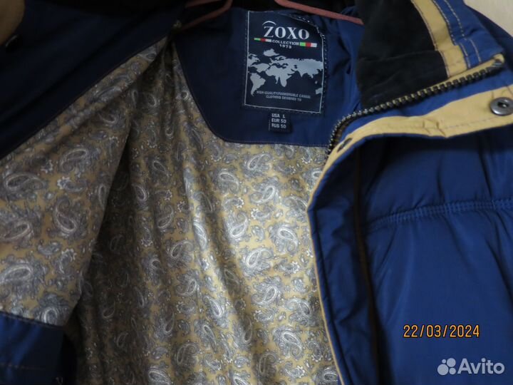 Мужская зимняя куртка