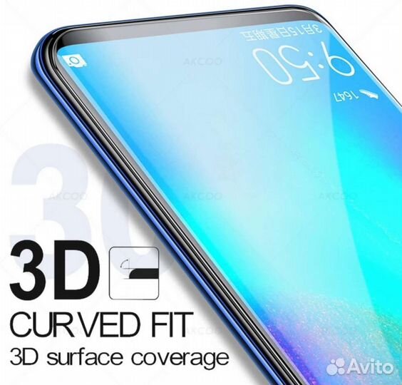 Защитное стекло p30 pro