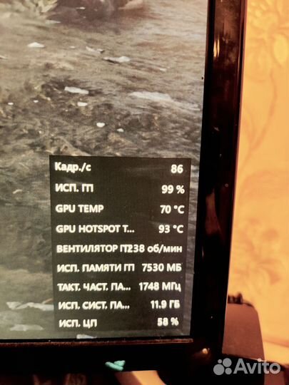 Rx 5700xt gigabyte aorus