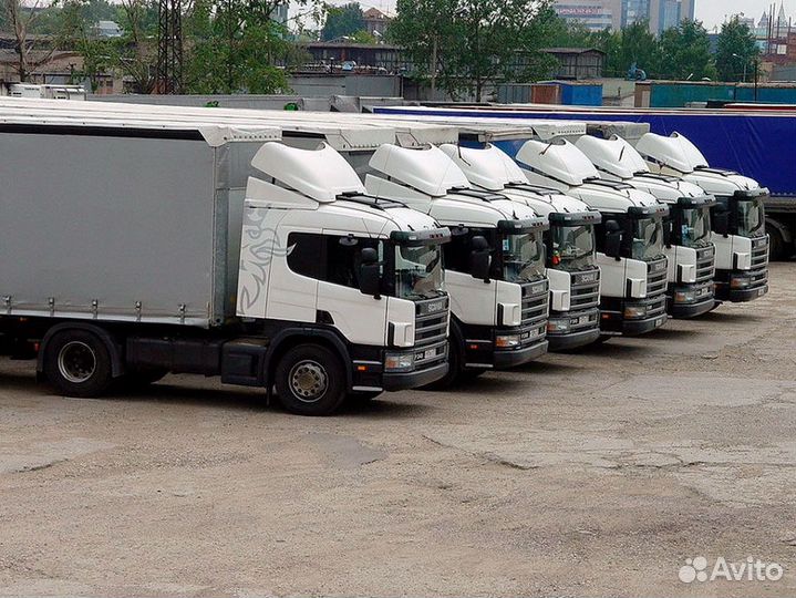 Переезд межгород