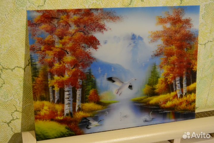 Картина меняющая изображение (3 шт.)