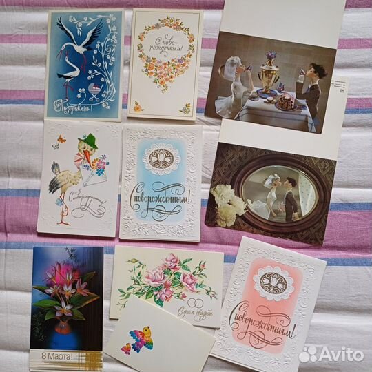 Открытки СССР чистые