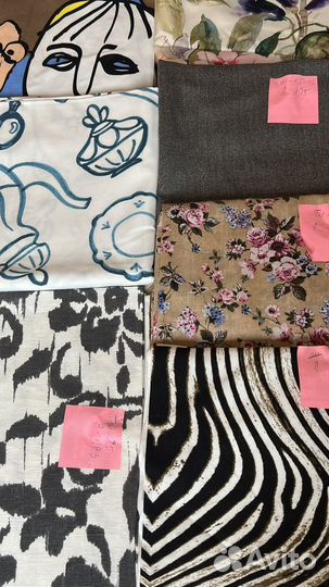 Отрез ткани большой