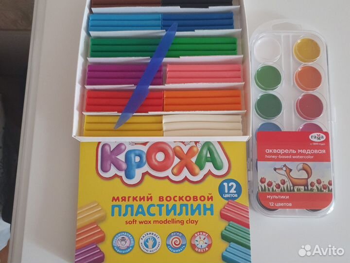 Канцтовары