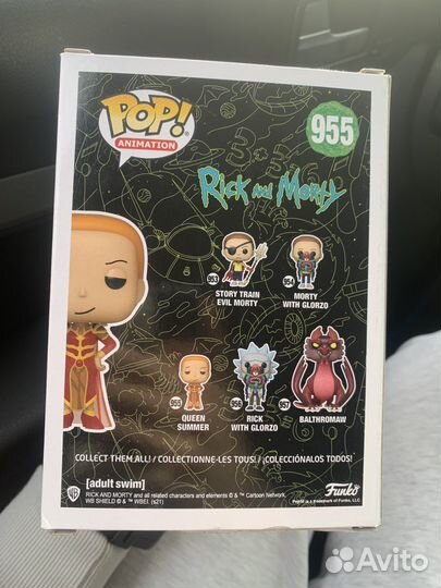 Funko pop queen summer