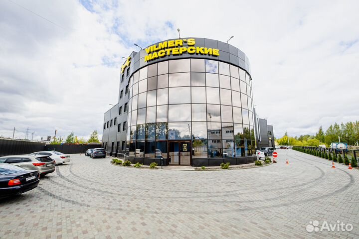 Автомойщик