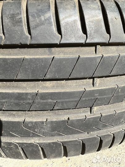 Pirelli Cinturato P7 225/55 R17 97W