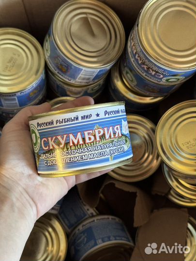 Продукты питания крупы консервы