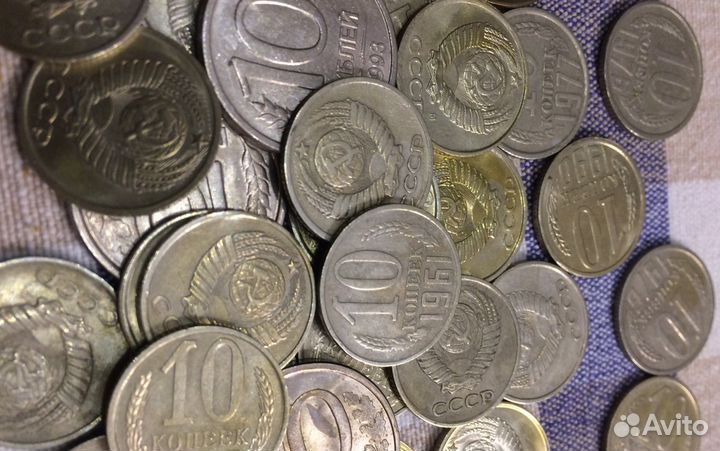 Монеты СССР