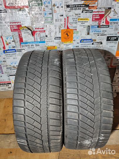 Continental ContiWinterContact TS830 P SSR 225/45 R17 91H