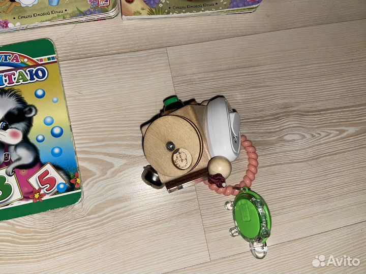 Игрушки для малышей пакетом книги лабиринт икеа