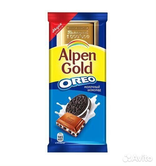 Шоколад Alpen Gold Орео 95г