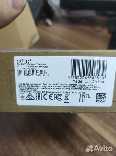 Роутер, маршрутизатор, MikroTik