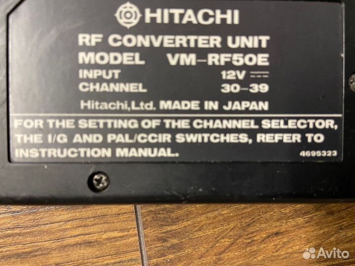 RF converter vm-rf 50 e Hitachi