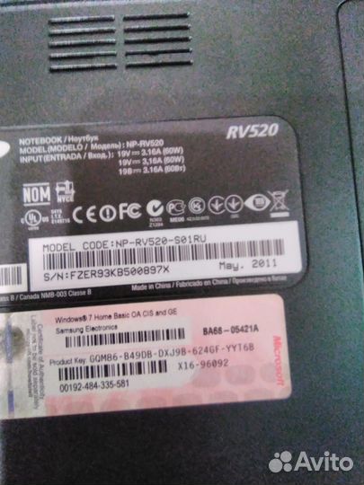 Ноутбук Samsung NP-RV520-S01RU