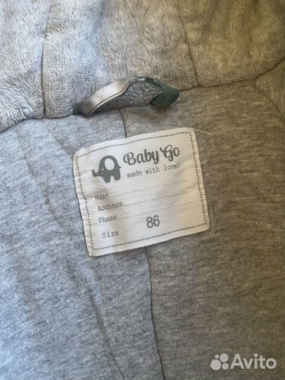 Зимний комбинезон 86 babygo