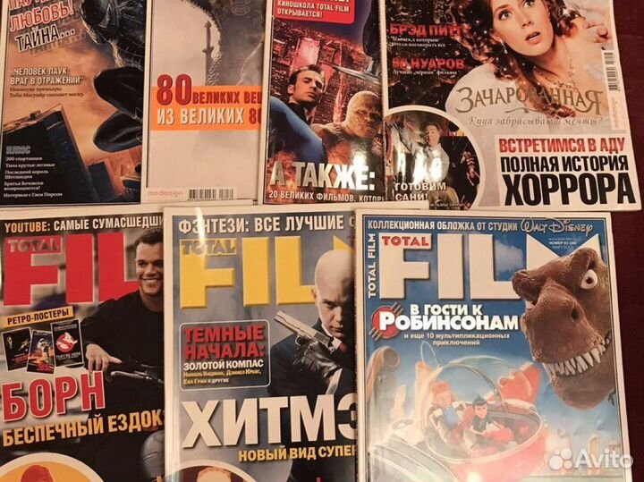 Журналы о кино 2000- е годы