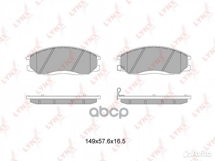 Колодки тормозные BD7003 lynxauto