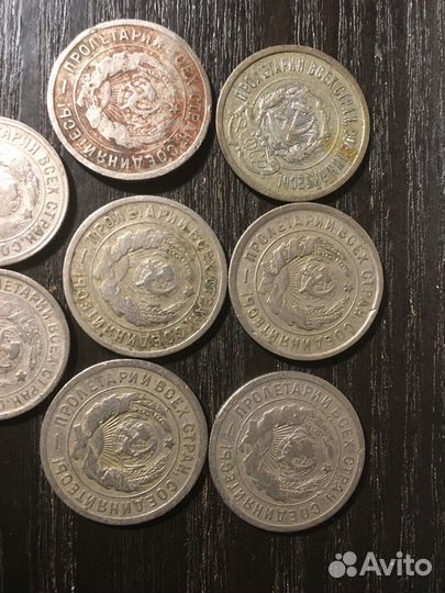 20, 15 копеек 1931 - 1933, 1923 - Лот 10 штук