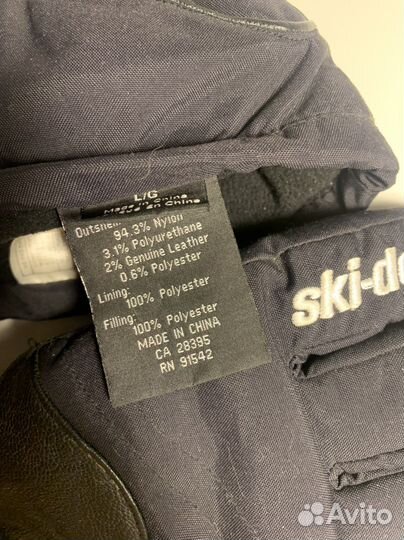 Перчатки BRP Ski-Doo с подогревом для снегохода