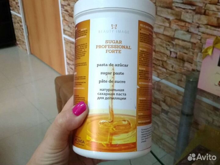 Профессиональная паста для шугаринга